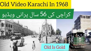 Karachi In 1968 Old Karachi karachi1968 oldisgold [upl. by Terrel839]