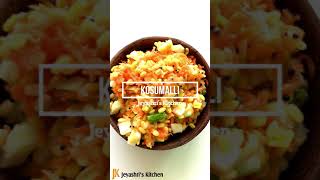 Kosumalli recipe  Vada paruppu recipe  Rama navami special kosumalli Youtubeshorts [upl. by Atileda820]