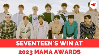 Seventeens Historic Win Album of the Year at 2023 MAMA Awards [upl. by Groh]