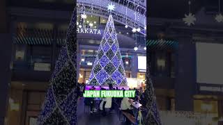 JAPAN FUKUOKA CITY HAKATA japan fukuoka hakata 福岡 [upl. by Lyris709]