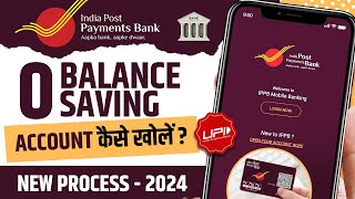 India Post Payment Bank Account Opening Online 2024  IPPB Zero Balance Account Open Kaise Kare [upl. by Nerral]