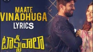 Maate vinadhuga song lyrics in english [upl. by Bernhard455]