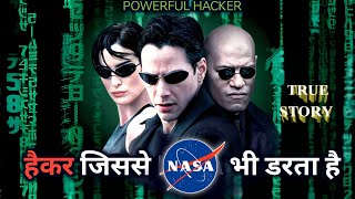 SNOWDEN hacker movie explained in Hindi। computer hacking। mobile hacking। cyber security [upl. by Llenrod]