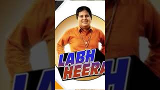 Top 10 Labh Heera New Punjabi Song  NonStop Punjabi Jukebox 2024  Labh Heera Hits [upl. by Ennaxxor]