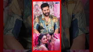 Brother Movie  Jayam Ravi Interview  TheSubEditor [upl. by Ahsieki]