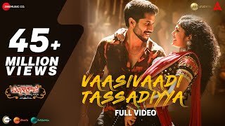 Vaasivaadi Tassadiyya  Full Video  Bangarraju  Nagarjuna  Naga Chaitanya Faria Abdullah Anup R [upl. by Sperry]