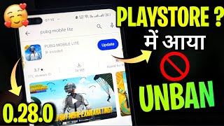 PlayStore में आया PUBG LITE😍 Pubg Lite New Update Today  Pubg Lite 0280 New Update Features [upl. by Murat]