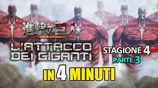 Lattacco dei giganti  4 stag  in 4 minuti Parte 3 [upl. by Yrolam9]