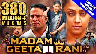 Madam Geeta Rani Raatchasi 2020 New Released Hindi Dubbed Full Movie  Jyothika Hareesh Peradi [upl. by Rutherfurd981]