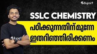 SSLC Chemistry Bridge Course  Acid Alkali Base  Eduport SSLC [upl. by Philip933]