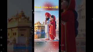 Nanak Chinta Na Karo punjabi [upl. by Kra228]