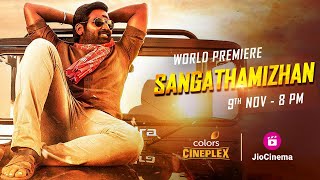 Sangathamizhan  World Premiere  Vijay Sethupathi  Tonight  8 PM  Colors Cineplex  Jio Cinema [upl. by Gemini]