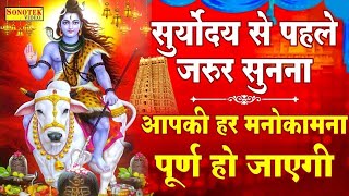 LIVE श्री हनुमान चालीसा  Hanuman Chalisa  Jai Hanuman Gyan Gun Sagar hanuman chalisa live bhajan [upl. by Alilad]