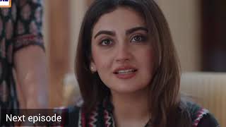 Radd Episode 29  Hiba Bukhari  Noman Ijaz  Radd Drama  Ary Digital  Ary New Drama [upl. by Jann]