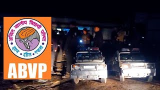 LADA KYNNOH BA DEI KA ABVP BA PHAH ÏA KI RUNAR UJOR SHA KI PULIT [upl. by Yar]