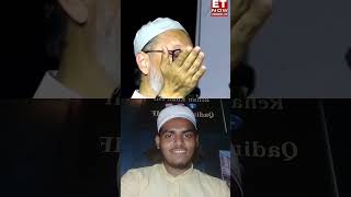 Asaduddin Owaisi Vs narendra modi reactionvideo reaction react asaduddinowaisi shorts news [upl. by Berkly]