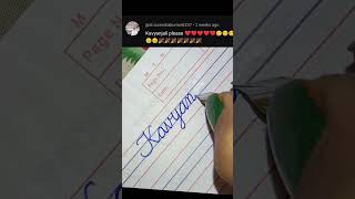 How to write the alphabet AtoZ in cursive writingHandwriting practicecursivehandwriting our name [upl. by Nairde]