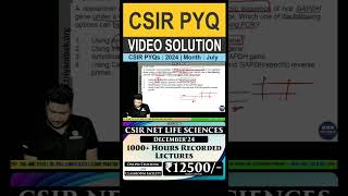 CSIRNET LIFE SCIENCES  PYQ 2024 July  VIDEO SOLUTION  previousyearquestions csirnet [upl. by Ydurt884]