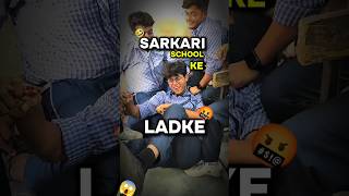 Sarkari स्कूल ki Undekhi Life😱🤬shorts minivlog trand [upl. by Auqinaj]