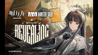 《Arknights》OST  Revealing  Virtuosa  Zwillingstürme Herbst Theme [upl. by Calva]