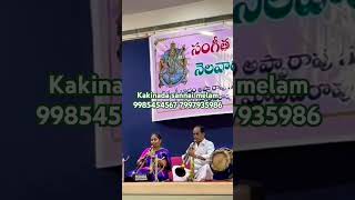 Kakinada ladies sannai melam 9985454567 [upl. by Garlanda]