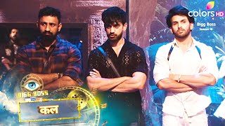 Bigg Boss 18 PROMO  NOMINATION FIGHT  Avinash FIGHT Karanveer  Shehzada FIGHT Rajat [upl. by Alel]