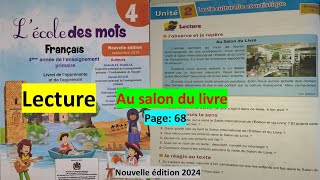 lecture au salon du livre 4ème année primaire [upl. by Aroc]