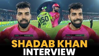 Shadab Khan Interview  Lahore Qalandars vs Islamabad United  Match 16  HBL PSL 8  MI2A [upl. by Fanya414]