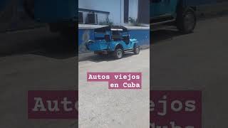 autos viejos en cuba youtuberscubanos automobile turismocubano [upl. by Gorrian]