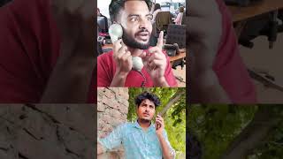 lon ka paisa 😜🤪 ytshorts comedy rkcomedy funny rajmalang [upl. by Nairehs]