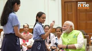 Delhi School students tie Rakhi to PM Narendra Modi on the festival of Raksha Bandhan  News9 [upl. by Treborsemaj]