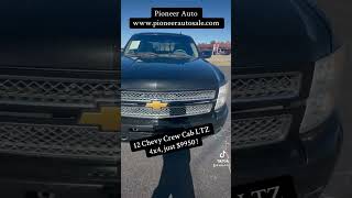 Affordable Crew Cab 4x4  Financing available  chevy chevrolet chevytrucks chevysilverado [upl. by Maffei]