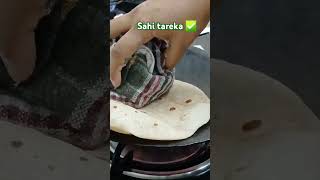 Roti banane ka sahi tarika Roti kese banaye ab Roti iss tarike se banaye food shortsfeed roti [upl. by Elehcin]