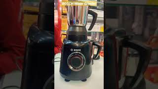 BOSCH Mixer Grinder 500W First Look shorts youtubeshorts bosch kanhaiyamehrotra [upl. by Eilatan803]