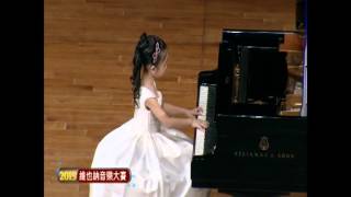 2015維也納音樂大賽首獎音樂會黃子寧鋼琴 Beethoven  Sonatine No2 MovI [upl. by Capps]