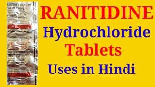 RANITIDINE Hydrochloride Tablets IP 300 mg Uses in Hindi [upl. by Scheck]