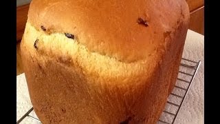 Baking Cranberry Yeast Bread in the Bread Machine [upl. by Kaltman]