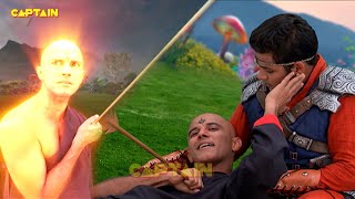 गुरुदेव को अपनी गलती पर हुआ पछतावा  Baalveer  Episode 988  Full Episode [upl. by Moreno54]