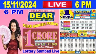 Nagaland Lottery Sambad Live 1pm 15112024  Lottery Live [upl. by Holmann213]