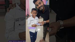 Anatha asharama A cute smile ❤️🤗minivlog rajkumarvlogs shortvideos shorts [upl. by Aihc]