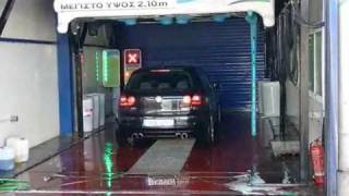 Carwash with Laserwash M5 [upl. by Lefty]