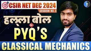 Classical Mechanics for CSIR NET Physics PYQ  Previous Year NET Physics Question Paper  L3 [upl. by Roxi]