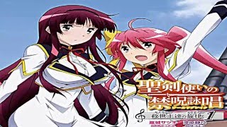 Seiken Tsukai no World Break Ending full [upl. by Gable]