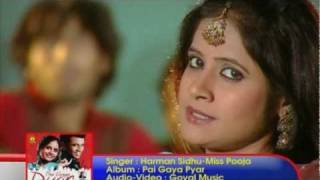 Thakevan Jattan Da  Harman Sidhu amp Miss Pooja [upl. by Torre]