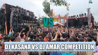 DJ KASANA VS DJ AMAR COMPETITION 2022 ll DJ KASANA AND DJ AMAR BATLE [upl. by Wildee]