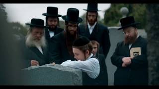 Menashe  Official UK Trailer  In Cinemas 8th Dec [upl. by Led]