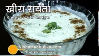 Kheera Raita Recipe  Cucumber raita recipe [upl. by Florentia461]