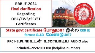 RRB JE2024  Final clarification regarding OBCSCST EWS category RRC helpline number [upl. by Fuchs]