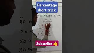 Percentage nikalne ki short tricks maths shorts [upl. by Aihsad]