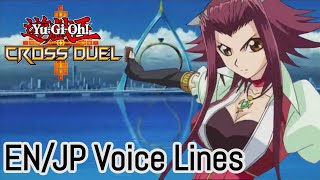 ENJP All Akiza IzinskiAki Izayoi Voice Lines YuGiOh Cross Duel [upl. by Feilak]